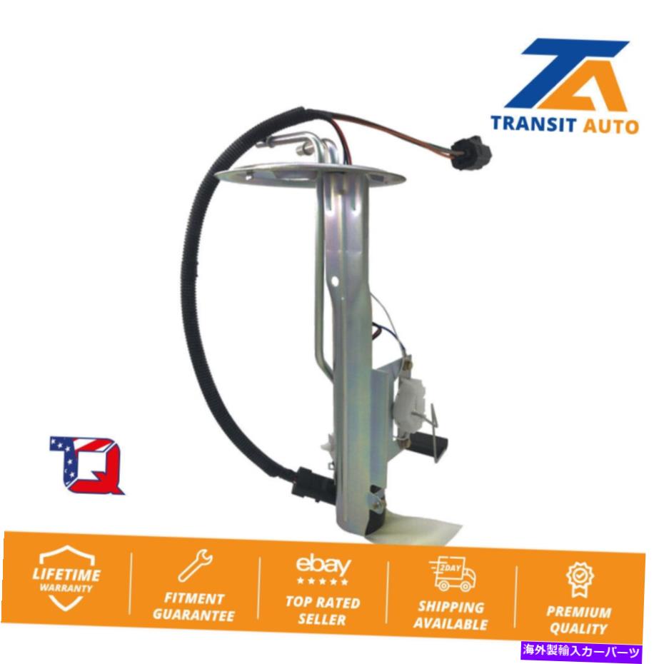 Fuel Pump Module Assembly Ford Expedition用の燃料ポンプモジュールアセンブリ Fuel Pump Module Assembly For Ford Expedition【並行輸入品】