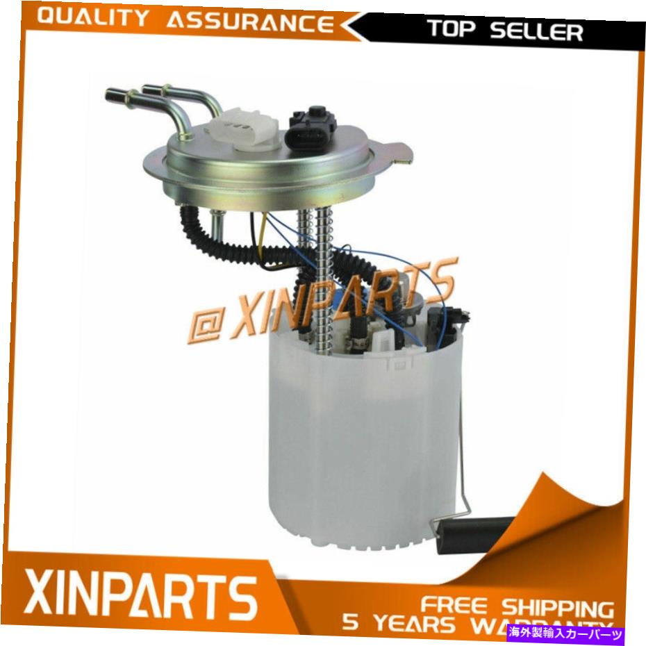 Fuel Pump Module Assembly Chevy Avalanche Suburban 1500ユーコンXL 1500 05-07燃料ポンプモジュールアセンブリ for Chevy Avalanche Suburban 1500 Yukon XL 1500 05-07 Fuel Pump Module Assembly【並行輸入品】