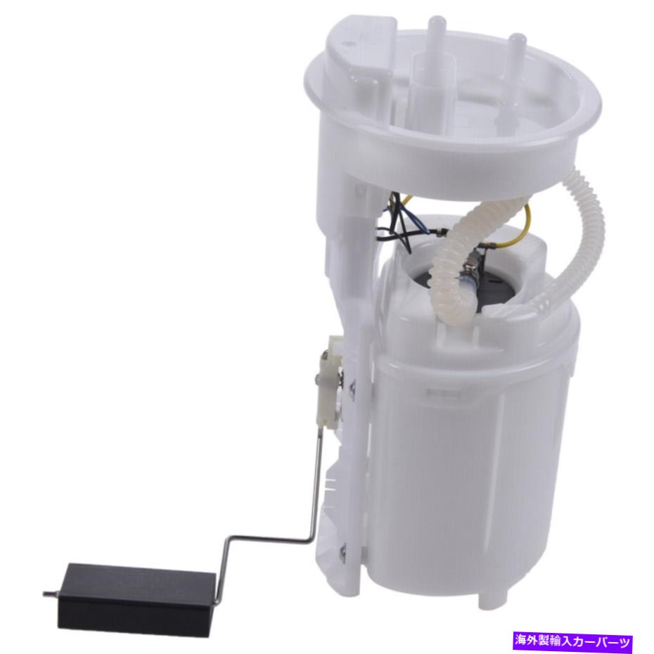 Fuel Pump Module Assembly 04-06の燃料ポンプモジュールアセンブリフォルクスワーゲンビートルゴルフジェッタ2202-496358 Fuel Pump Module Assembly For 04-06 Volkswagen Beetle Golf Jetta 2202-496358【並行輸入品】