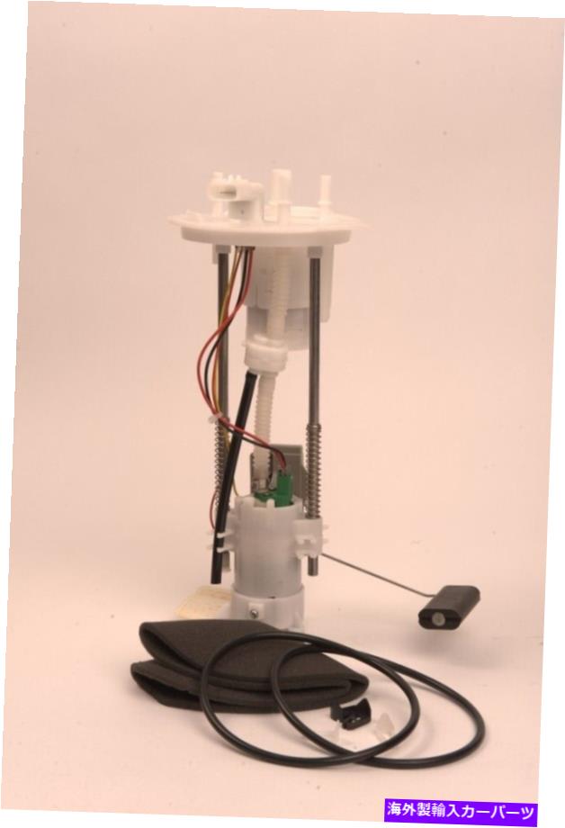 Fuel Pump Module Assembly 燃料ポンプモジュールアセンブリ-126.1 \
