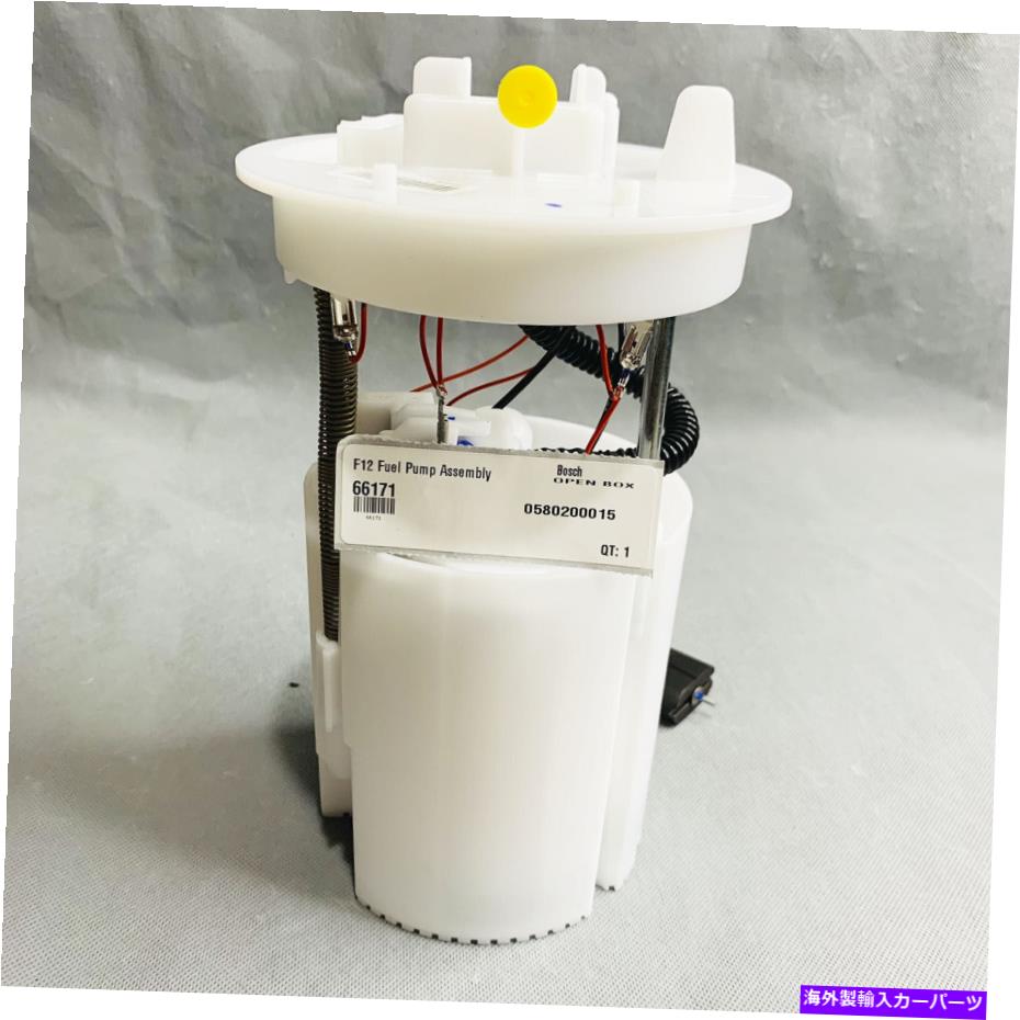 Fuel Pump Module Assembly OE燃料ポンプモジュールアセンブリ66171 2010-2013 Mazda 3 2.0L 2.5L新しいBosch OE Fuel Pump Module Assembly 66171 For 2010-2013 Mazda 3 2.0L 2.5L New Bosch【並行輸入品】