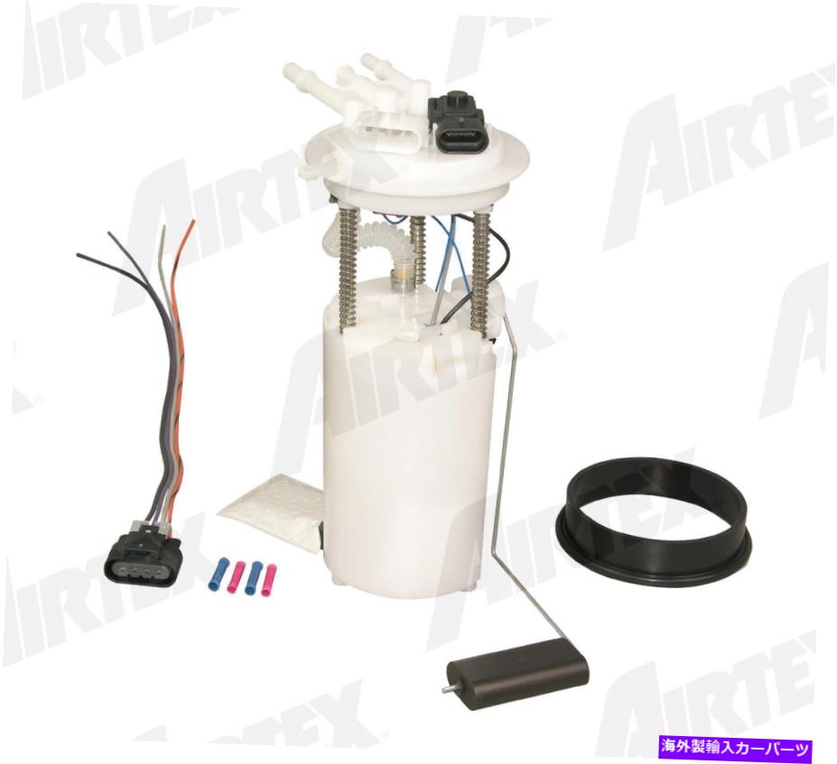 Fuel Pump Module Assembly 燃料ポンプモジュールアセンブリAirTex E3509M Fuel Pump Module Assembly Airtex E3509M【並行輸入品】