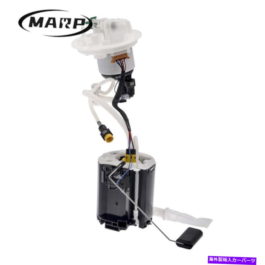 Fuel Pump Module Assembly LR038601ランドローバー用燃料ポンプモジュールアセンブリ341GE LR2 08-12 LR020016 LR038601 Fuel Pump Module Assembly 341GE For Land Rover LR2 08-12 LR020016【並行輸入品】