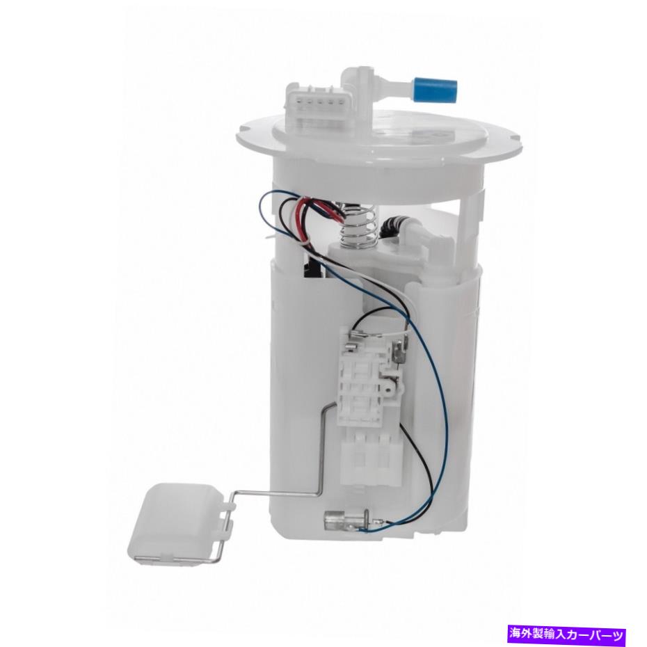 Fuel Pump Module Assembly 02-04日産セントラF4513Aのオートベスト燃料ポンプモジュールアセンブリ Autobest Fuel Pump Module Assembly for 02-04 Nissan Sentra F4513A【並行輸入品】