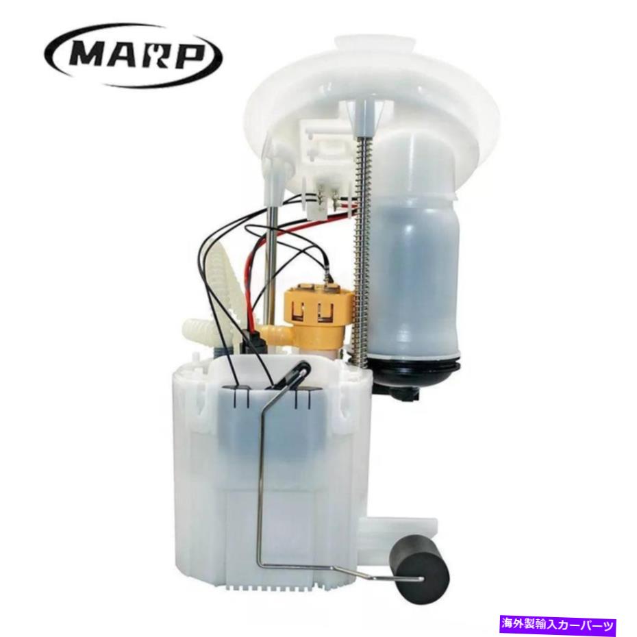【楽天市場】Fuel Pump Module Assembly 0580200330 BMWのための自動車スロットル送信ユニットモジュール燃料
