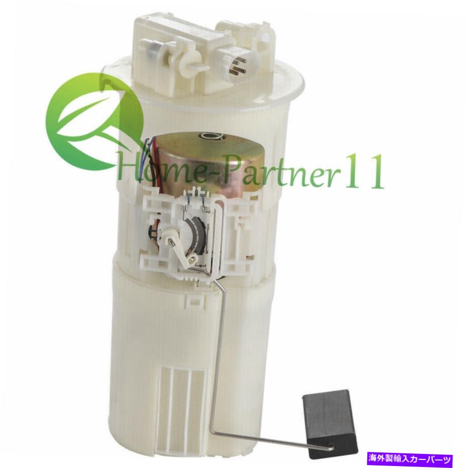 Fuel Pump Module Assembly ランドローバー用の燃料ポンプモジュールアセンブリE8522M 02-05フリーランドW/送信ユニット Fuel Pump Module Assembly E8522M For Land Rover 02-05 Freeland w/ Sending Unit【並行輸入品】