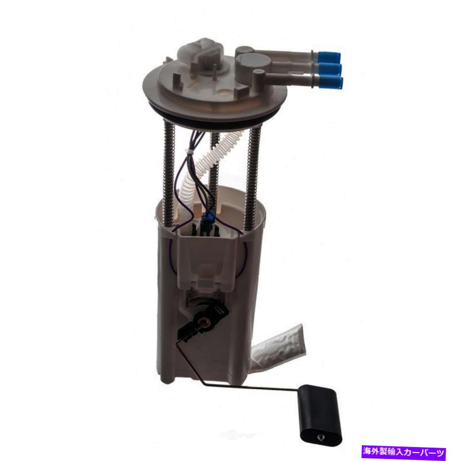 Fuel Pump Module Assembly 燃料ポンプモジュールアセンブリ補給装置1997ポンティアックグランプリ3.8L-V6 Fuel Pump Module Assembly-Supercharged fits 1997 Pontiac Grand Prix 3.8L-V6【並行輸入品】