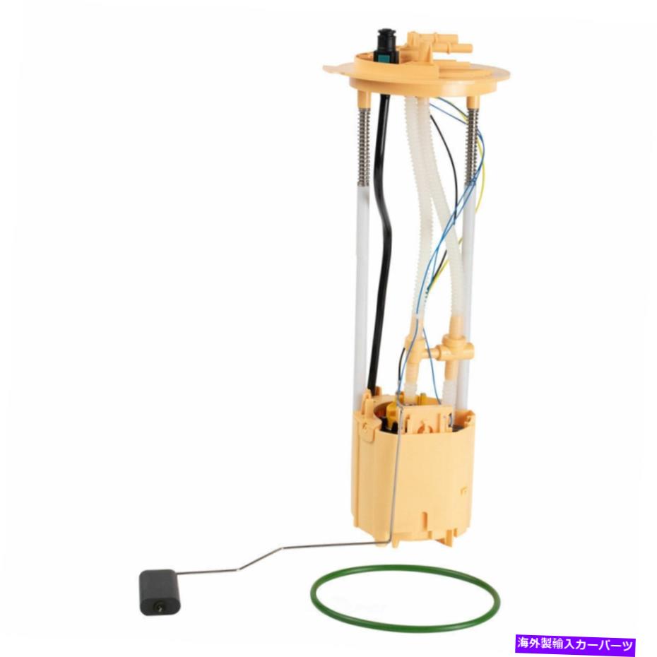 Fuel Pump Module Assembly 燃料ポンプモジュールアセンブリ-CABおよびシャーシTRQ FPA72027 Fuel Pump Module Assembly-Cab and Chassis TRQ FPA72027【並行輸入品】 48,840円