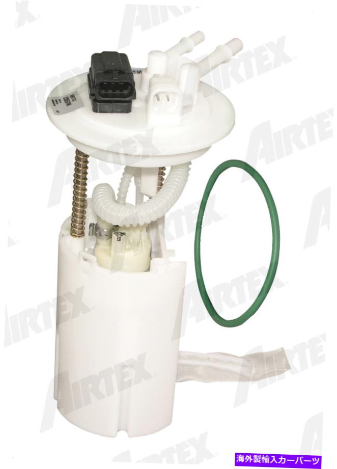Fuel Pump Module Assembly 燃料ポンプモジュールアセンブリAirTex E3557M Fuel Pump Module Assembly Airtex E3557M【並行輸入品】