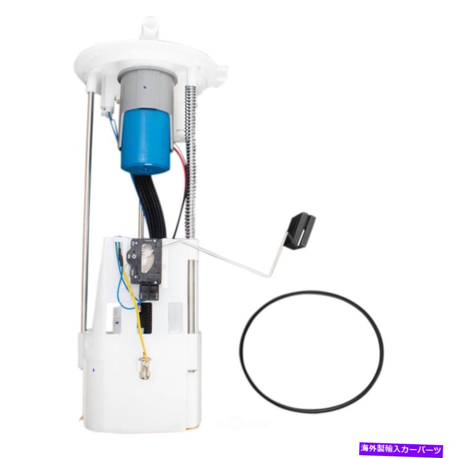Fuel Pump Module Assembly 燃料ポンプモジュールアセンブリフレックスTRQ FPA60993 Fuel Pump Module Assembly-FLEX TRQ FPA60993【並行輸入品】