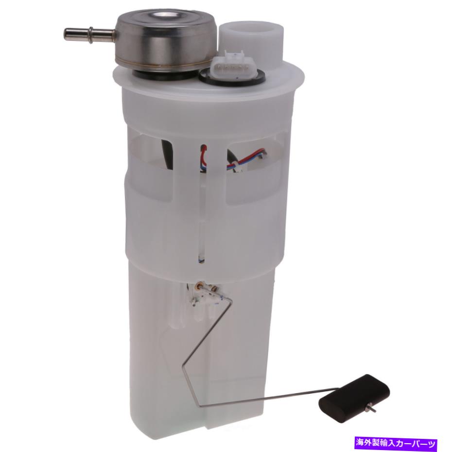 Fuel Pump Module Assembly 燃料ポンプモジュールアセンブリカーターP74675Mフィット94-96ダッジダコタ2.5L-L4 Fuel Pump Module Assembly Carter P74675M fits 94-96 Dodge Dakota 2.5L-L4【並行輸入品】
