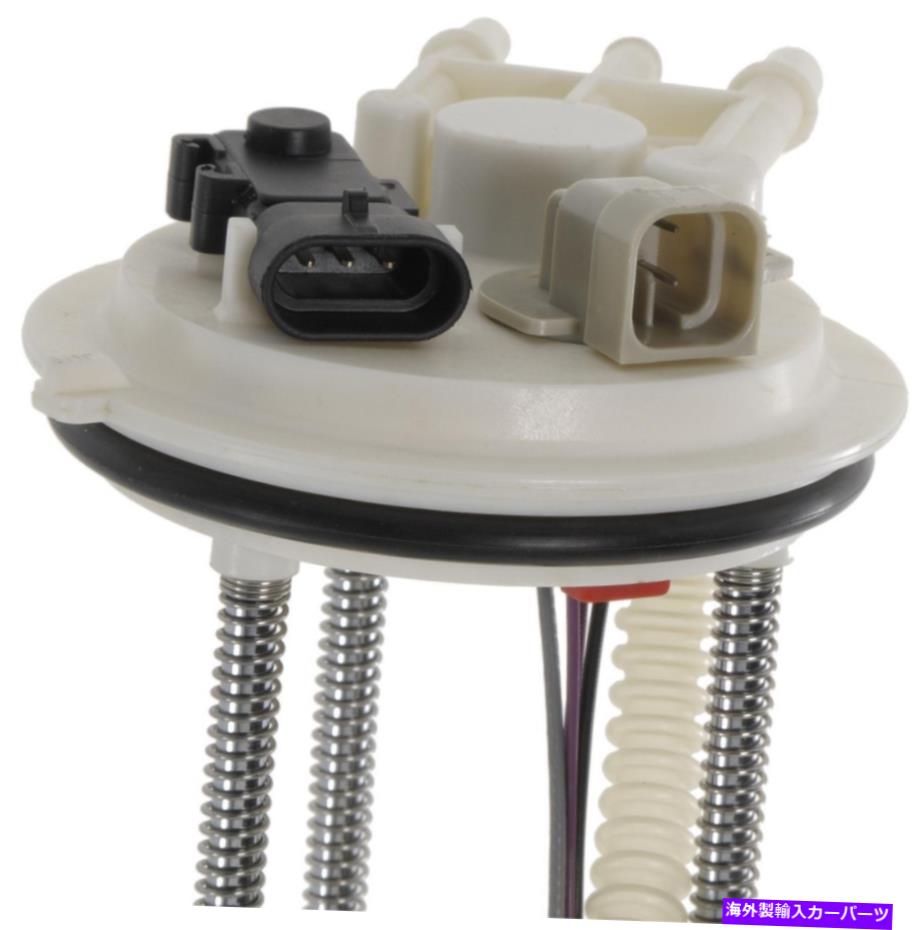 Fuel Pump Module Assembly AutoPart International 2202-19676燃料ポンプモジュール Autopart International 2202-19676 Fuel Pump Module【並行輸入品】