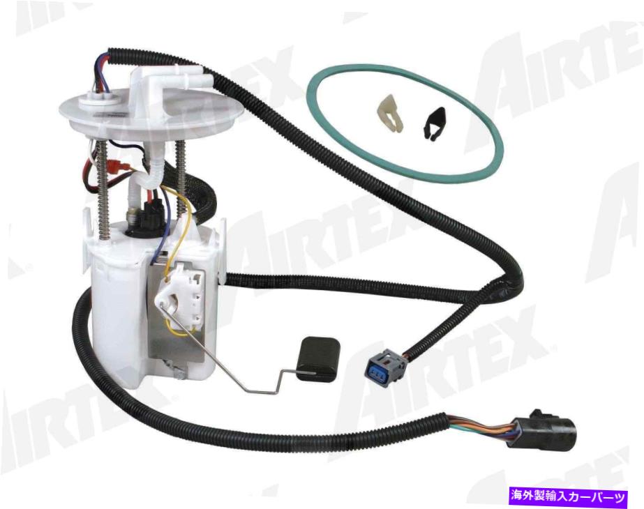 Fuel Pump Module Assembly 燃料ポンプモジュールアセンブリAirTex E2290M FITS 01-03 FORD WINDSTAR 3.8L-V6 Fuel Pump Module Assembly Airtex E2290M fits 01-03 Ford Windstar 3.8L-V6【並行輸入品】