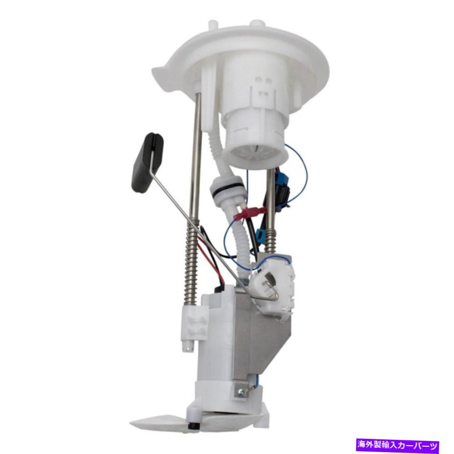 Fuel Pump Module Assembly 燃料ポンプモジュールアセンブリフレックスTRQ FPA70884 FITS 2006 FORD F-150 5.4L-V8 Fuel Pump Module Assembly-FLEX TRQ FPA70884 fits 2006 Ford F-150 5.4L-V8【並行輸入品】