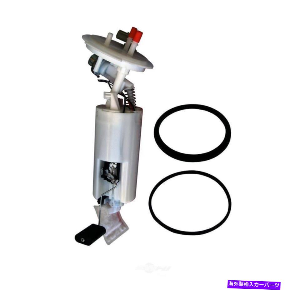 Fuel Pump Module Assembly 燃料ポンプモジュールアセンブリvin：R、ガスオートベストF3155a Fuel Pump Module Assembly-VIN: R, GAS Autobest F3155A【並行輸入品】
