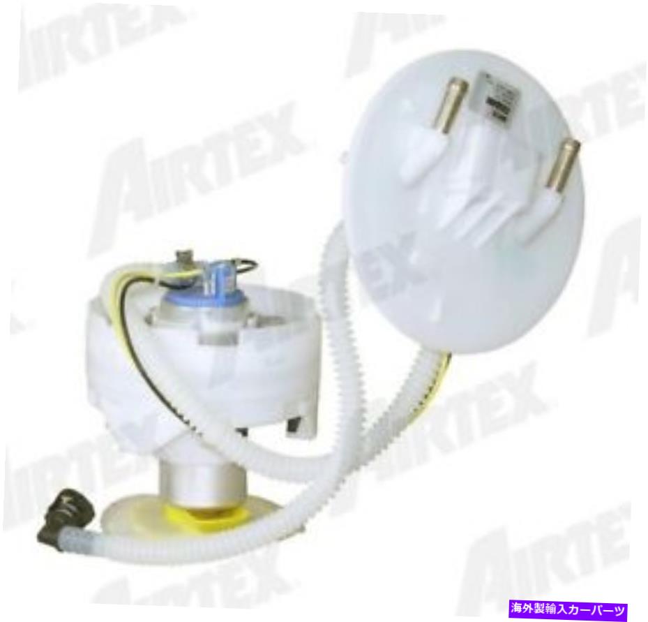 Fuel Pump Module Assembly E8384M AirTex Fuel Pump Module Assembly P/N：E8384M E8384m Airtex Fuel Pump Module Assembly P/N:E8384m【並行輸入品】