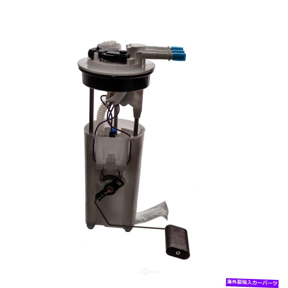 Fuel Pump Module Assembly 燃料ポンプモジュールアセンブリ補給装置2004ポンティアックグランプリ3.8L-V6 Fuel Pump Module Assembly-Supercharged fits 2004 Pontiac Grand Prix 3.8L-V6【並行輸入品】