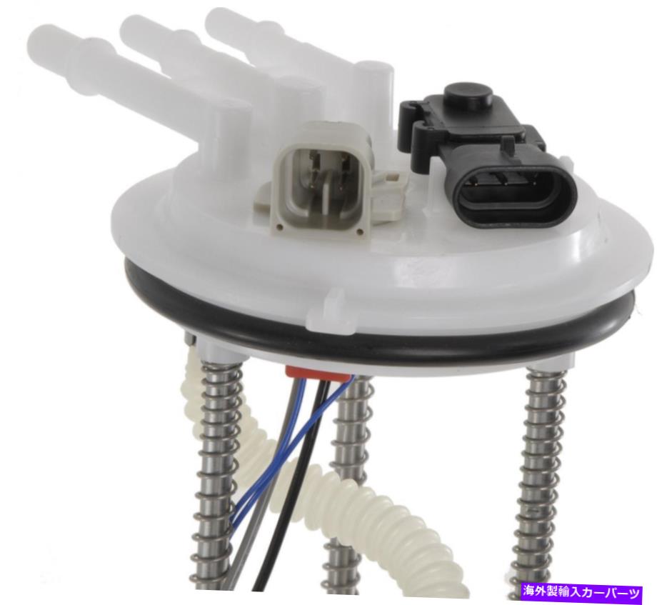 Fuel Pump Module Assembly AutoPart International 2202-83761燃料ポンプモジュール Autopart International 2202-83761 Fuel Pump Module【並行輸入品】