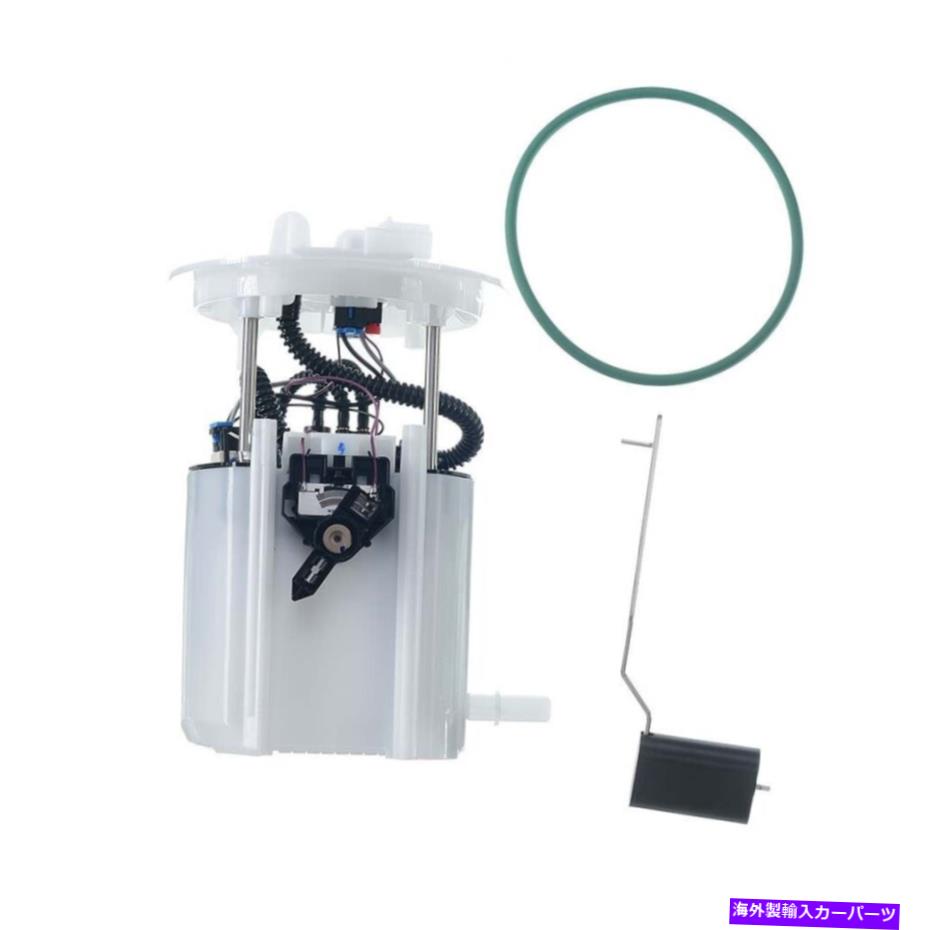 Fuel Pump Module Assembly E7271M Jeep Grand Cherokee Dodge Durango 2011-2021のE7271M燃料ポンプモジュールアセンブリ E7271M Fuel Pump Module Assembly for Jeep Grand Cherokee Dodge Durango 2011-2021【並行輸入品】