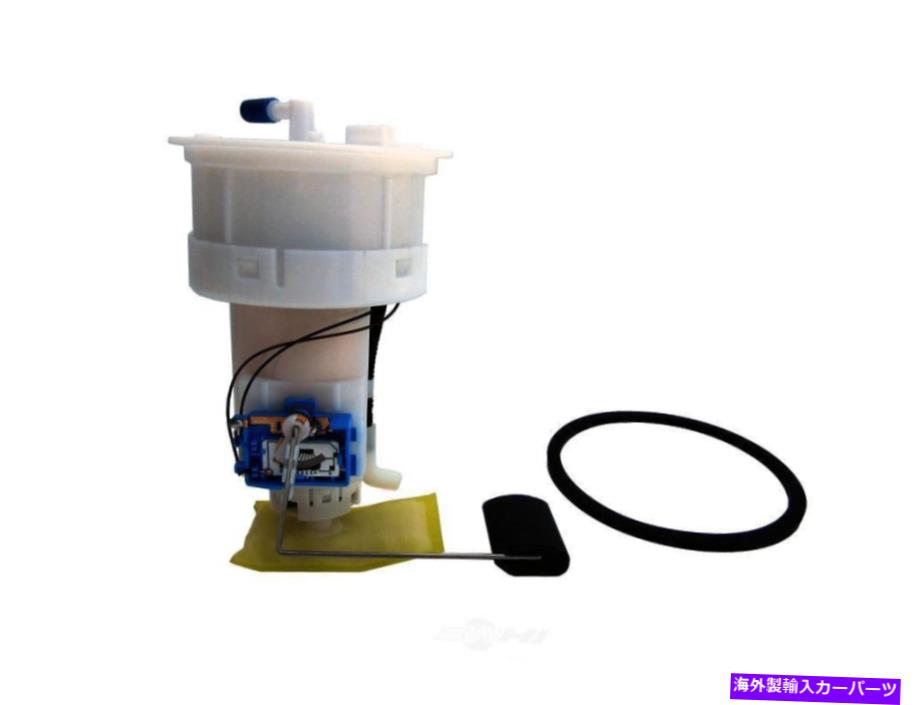 Fuel Pump Module Assembly 燃料ポンプモジュールアセンブリオートベストF4741A Fuel Pump Module Assembly Autobest F4741A【並行輸入品】