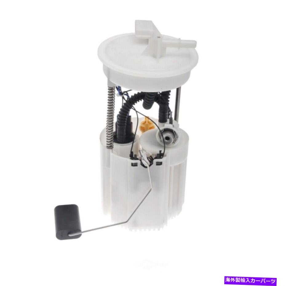 Fuel Pump Module Assembly 日産アルメラプリメラの燃料ポンプアセンブリヘルコ345ge 2002-2008 Fuel Pump Assembly Herko 345GE For Nissan Almera Primera 2002-2008【並行輸入品】