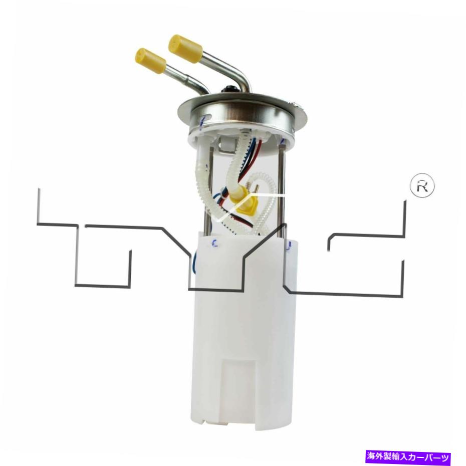 Fuel Pump Module Assembly TYC 150060 02-04シボレーGMCタホユーコンの燃料ポンプモジュールアセンブリ TYC 150060 Fuel Pump Module Assembly For 02-04 Chevrolet GMC Tahoe Yukon【並行輸入品】