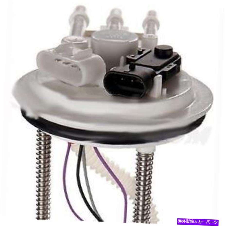 Fuel Pump Module Assembly ＃SP459Mスペクトル燃料ポンプモジュールアセンブリ # SP459M Spectra Fuel Pump Module Assembly【並行輸入品】