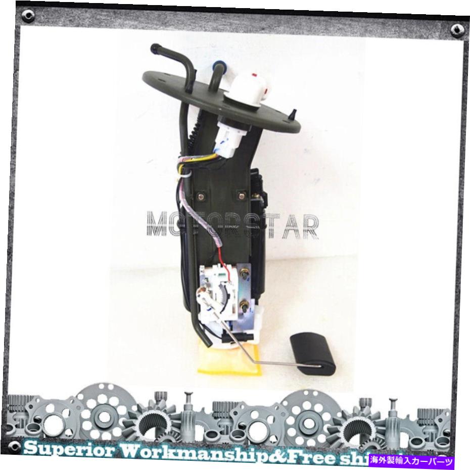 Fuel Pump Module Assembly Kia Amanti 3.5L-V6 2004-2006 E8674Mの燃料ポンプモジュールアセンブリフィット Fuel Pump Module Assembly Fits For Kia Amanti 3.5L-V6 2004-2006 E8674M【並行輸入品】