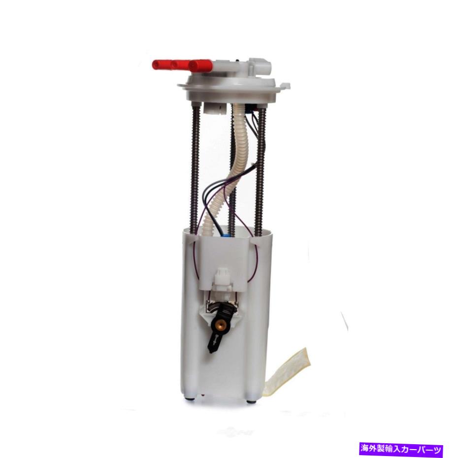 Fuel Pump Module Assembly 燃料ポンプモジュールアセンブリ-2ドアオートベストF2930A Fuel Pump Module Assembly-2 Door Autobest F2930A【並行輸入品】