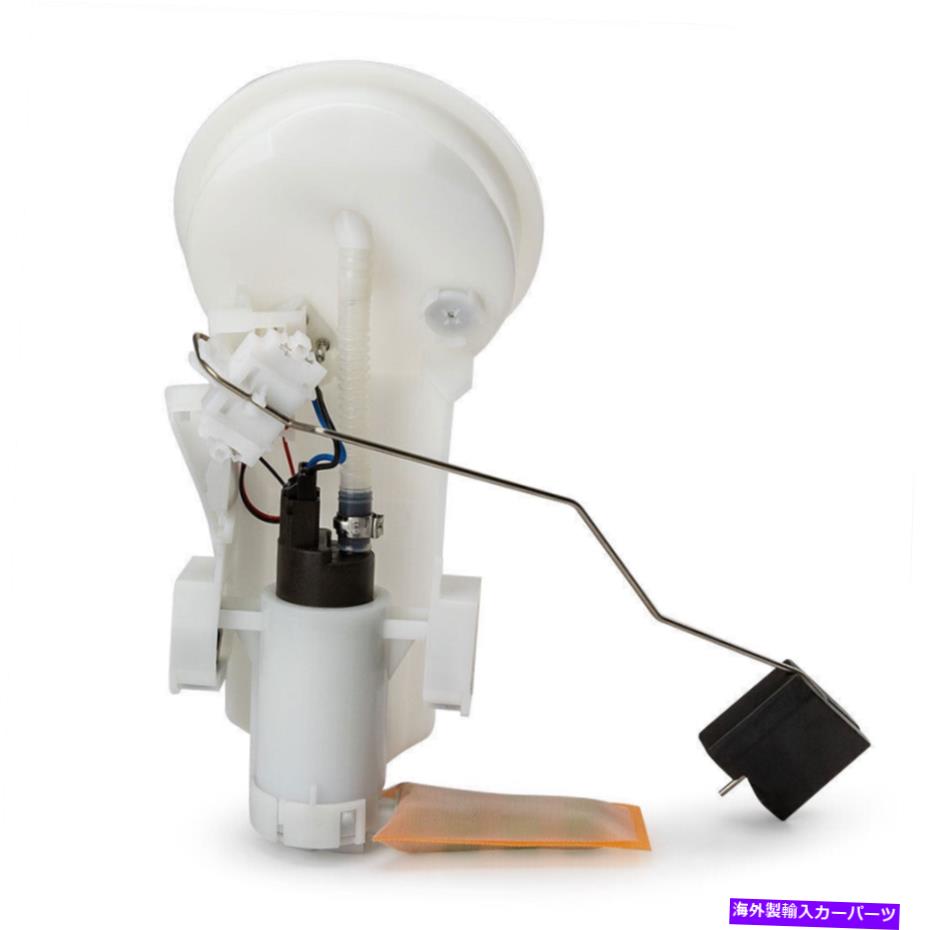 Fuel Pump Module Assembly 電気燃料ポンプモジュールアセンブリ16146756323 BMW E36 Z3リアに適しています1996-2002 Electric Fuel Pump Module Assembly 16146756323 Fit For BMW E36 Z3 Rear 1996-2002【並行輸入品】