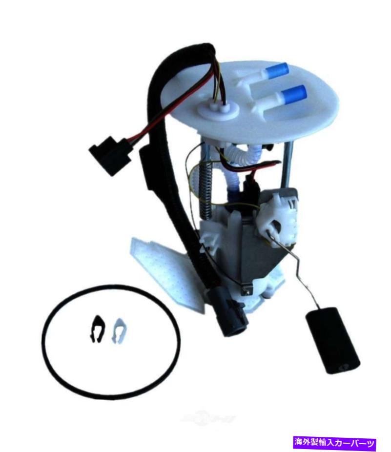 Fuel Pump Module Assembly 燃料ポンプモジュールアセンブリガスオートベストF1349A Fuel Pump Module Assembly-GAS Autobest F1349A【並行輸入品】