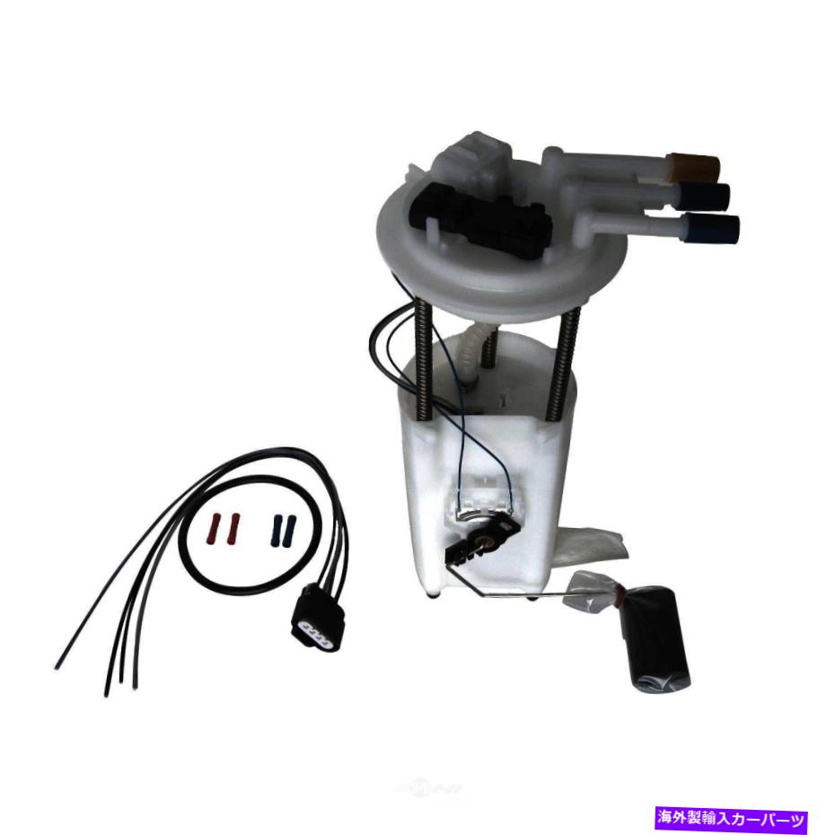 Fuel Pump Module Assembly 燃料ポンプモジュールアセンブリ - 自然自動自動F2548A Fuel Pump Module Assembly-Natural Autobest F2548A【並行輸入品】