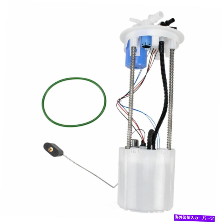 Fuel Pump Module Assembly 燃料ポンプモジュールアセンブリ標準キャブピックアップTRQ FPA72019 Fuel Pump Module Assembly-Standard Cab Pickup TRQ FPA72019【並行輸入品】