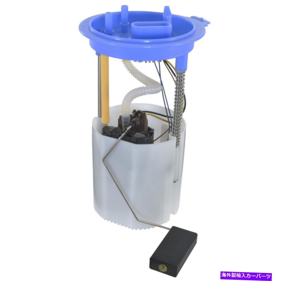 Fuel Pump Module Assembly 06-14 A3の燃料ポンプモジュールアセンブリA3ビートルEOS GTI Jetta TT 2202-496398 Fuel Pump Module Assembly For 06-14 A3 Beetle Eos GTI Jetta TT 2202-496398【並行輸入品】