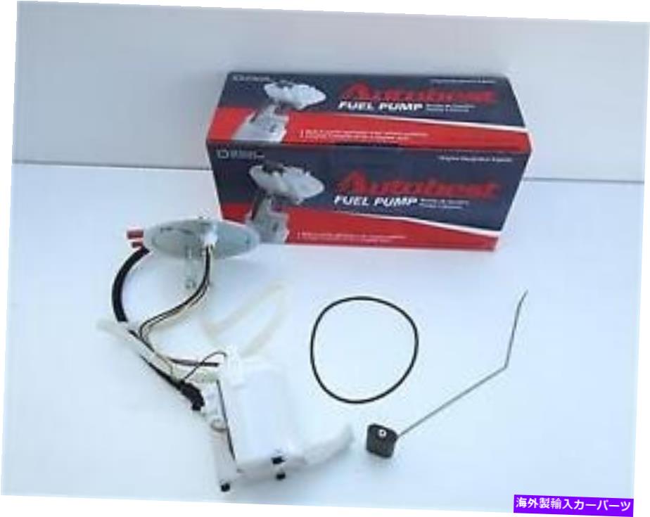 Fuel Pump Module Assembly ＃F1256A自動最高の燃料ポンプモジュールアセンブリ # F1256A Auto Best Fuel Pump Module Assembly【並行輸入品】