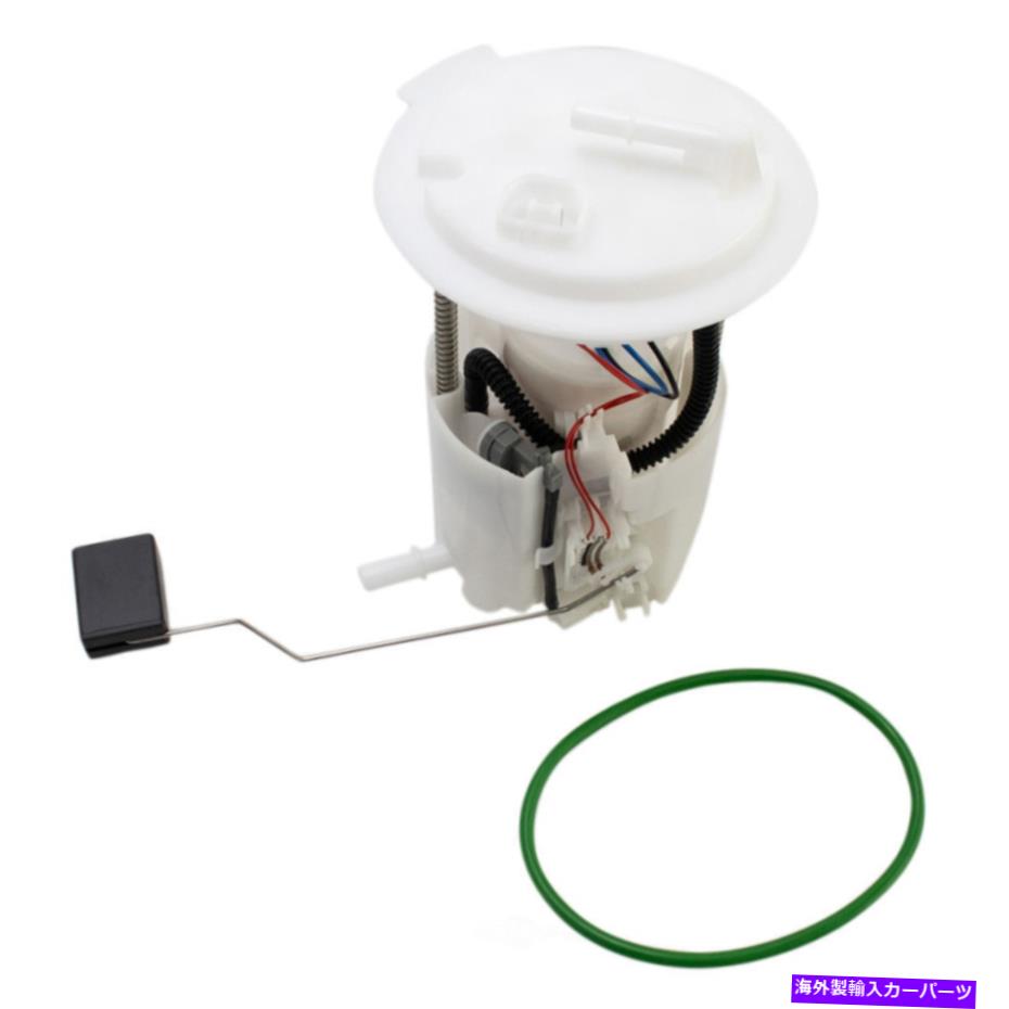 Fuel Pump Module Assembly 燃料ポンプモジュールアセンブリ-AWD TRQ FPA60188 Fuel Pump Module Assembly-AWD TRQ FPA60188【並行輸入品】