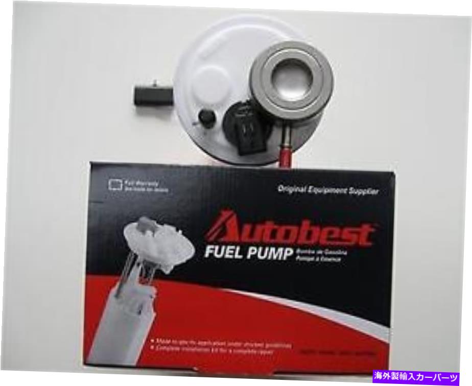 Fuel Pump Module Assembly ＃F3122a自動最高の燃料ポンプモジュールアセンブリ # F3122A Auto Best Fuel Pump Module Assembly【並行輸入品】