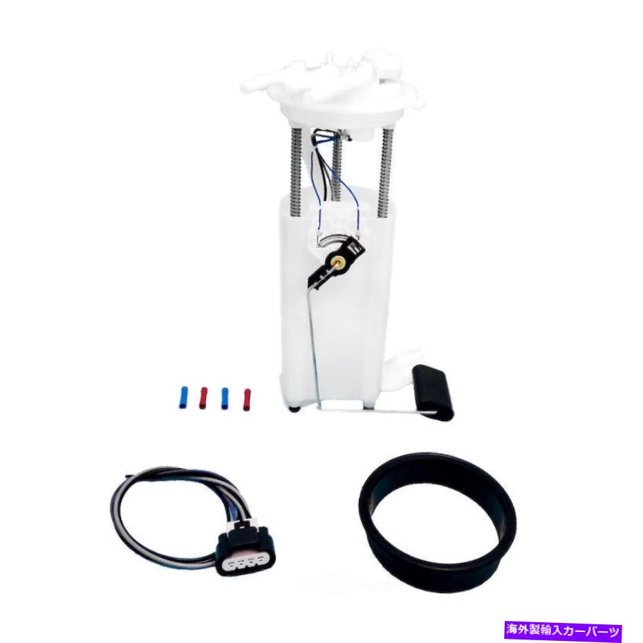 Fuel Pump Module Assembly 燃料ポンプモジュールアセンブリベースUSモーターワークスP3972M使用 Fuel Pump Module Assembly-Base US Motor Works USEP3972M【並行輸入品】