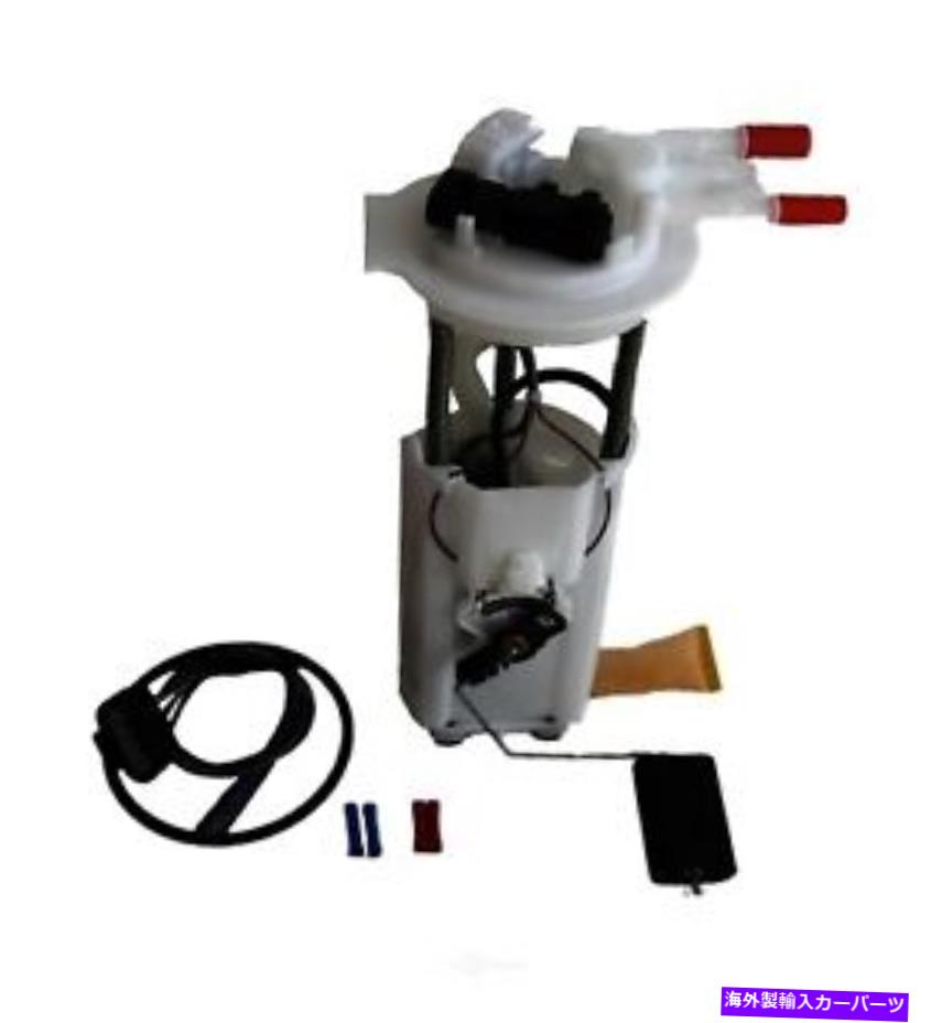 Fuel Pump Module Assembly 燃料ポンプモジュールAssy Autobest F2540A Fuel Pump Module Assy Autobest F2540A【並行輸入品】