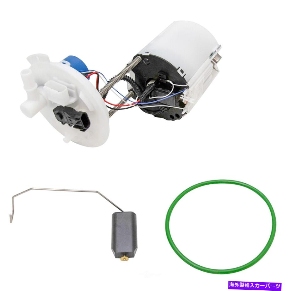 Fuel Pump Module Assembly 燃料ポンプモジュールアセンブリTRQ FPA70895 Fuel Pump Module Assembly TRQ FPA70895【並行輸入品】