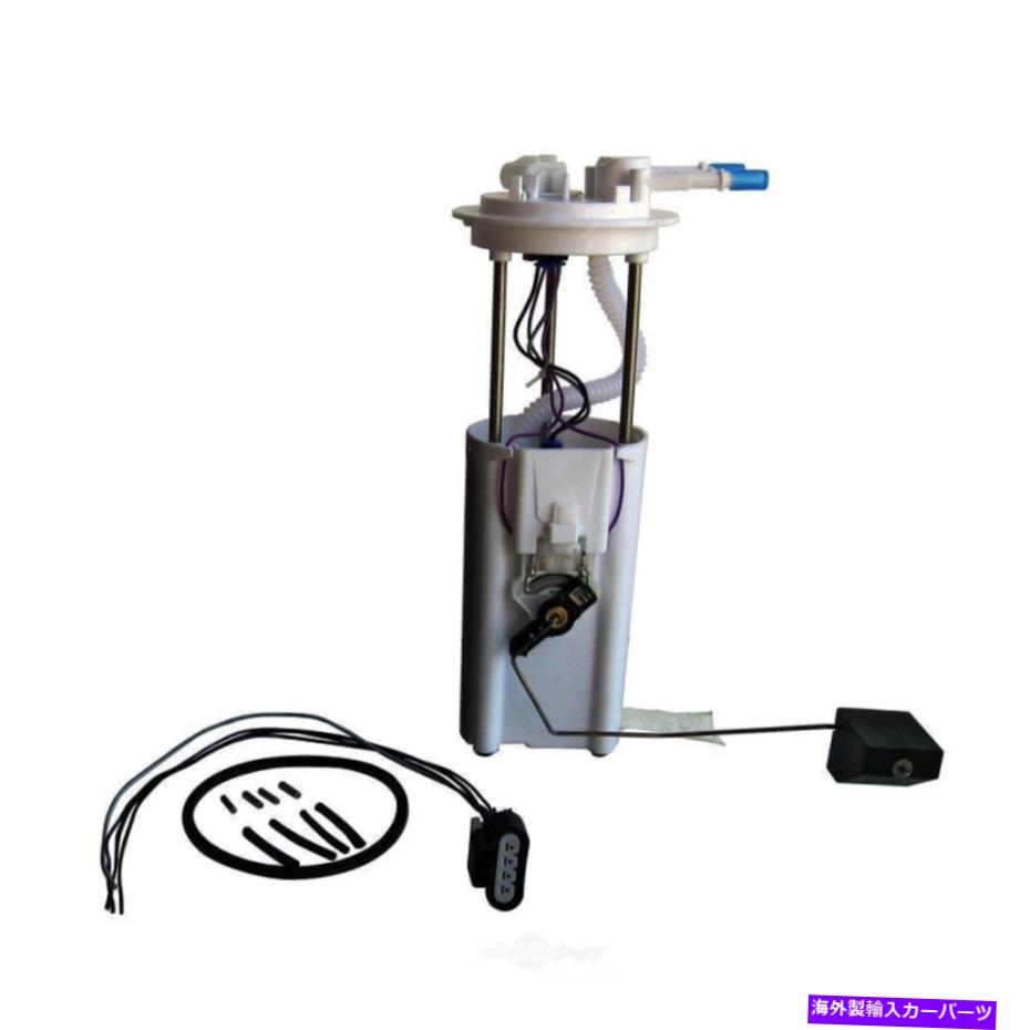 Fuel Pump Module Assembly 燃料ポンプモジュールアセンブリヴィン：K、ナチュラルオートベストF2923A Fuel Pump Module Assembly-VIN: K, Natural Autobest F2923A【並行輸入品】