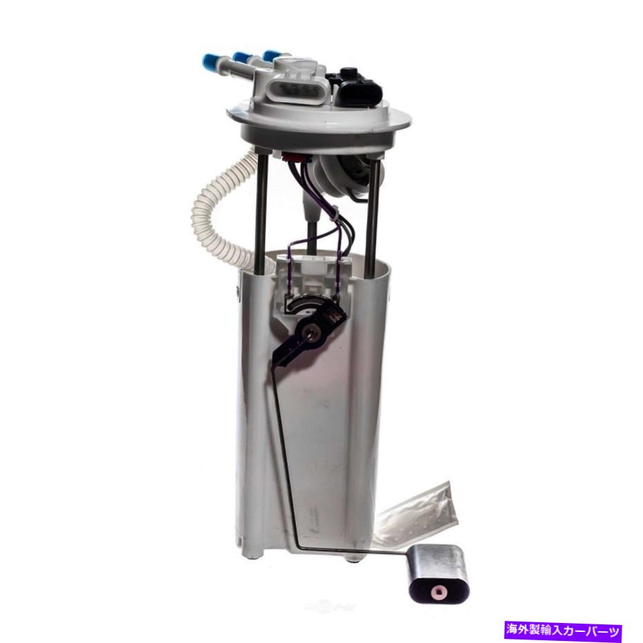 Fuel Pump Module Assembly 燃料ポンプモジュールアセンブリオートベストF2379A Fuel Pump Module Assembly Autobest F2379A【並行輸入品】