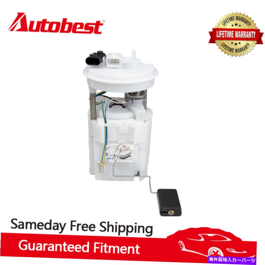 Fuel Pump Module Assembly オートベストF5014A電気燃料ポンプモジュールフィットポンティアックG3シェビーアベオE4003M Autobest F5014A Electric Fuel Pump Module Fit Pontiac G3 Wave Chevy Aveo E4003M【並行輸入品】