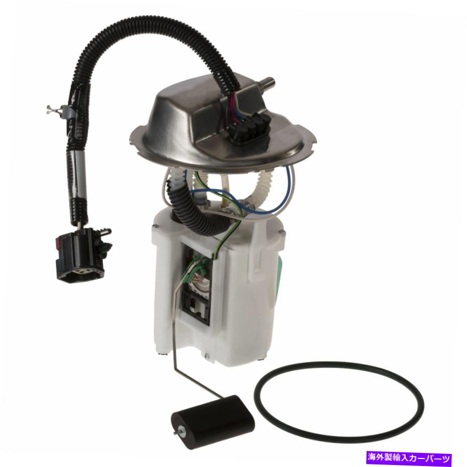 Fuel Pump Module Assembly 03-04フォードフォーカス用のCarter P76135M燃料ポンプモジュールアセンブリ Carter P76135M Fuel Pump Module Assembly For 03-04 Ford Focus【並行輸入品】 48,840円