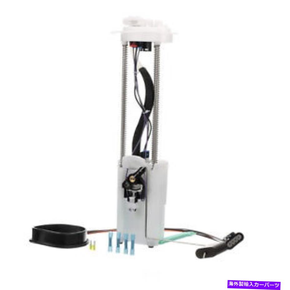 Fuel Pump Module Assembly 燃料ポンプモジュールAssy Carter P75014M Fuel Pump Module Assy Carter P75014M【並行輸入品】