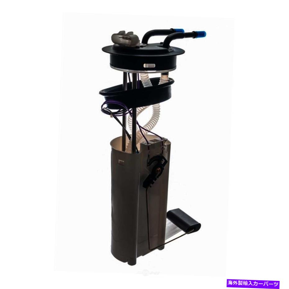Fuel Pump Module Assembly 燃料ポンプモジュールアセンブリカタウェイバンオートベストF2585A Fuel Pump Module Assembly-Cutaway Van Autobest F2585A【並行輸入品】