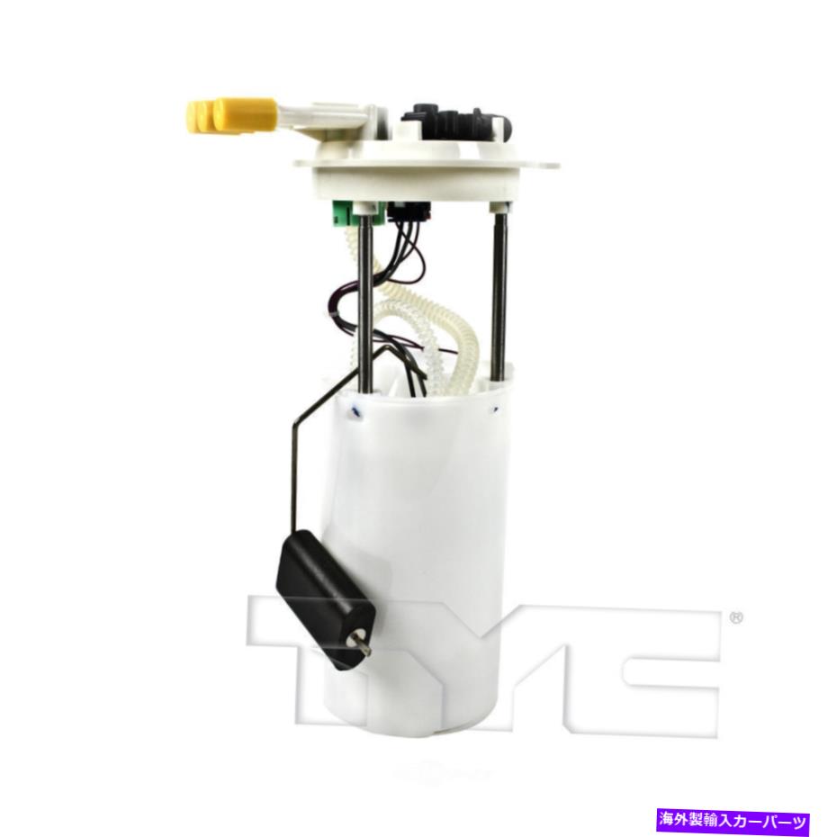 Fuel Pump Module Assembly 燃料ポンプモジュールアセンブリ-CRQプレミアム燃料ポンプモジュールTYC 150063-A Fuel Pump Module Assembly-CRQ Premium Fuel Pump Module TYC 150063-A【並行輸入品】