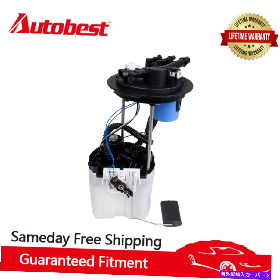 Fuel Pump Module Assembly AutoBest F2841A電気燃料ポンプモジュールフィットシボレーIMPALA E3830M Autobest F2841A Electric Fuel Pump Module Fit Chevrolet Impala E3830M【並行輸入品】