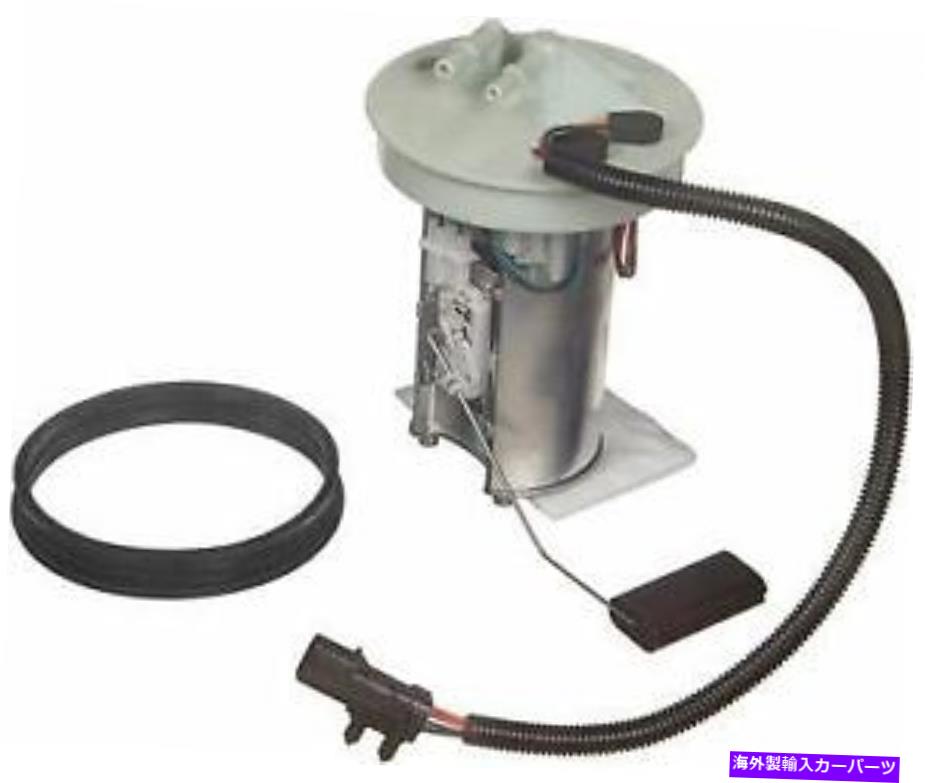 Fuel Pump Module Assembly ＃P75041Mカーター燃料ポンプモジュールアセンブリ # P75041M Carter Fuel Pump Module Assembly【並行輸入品】