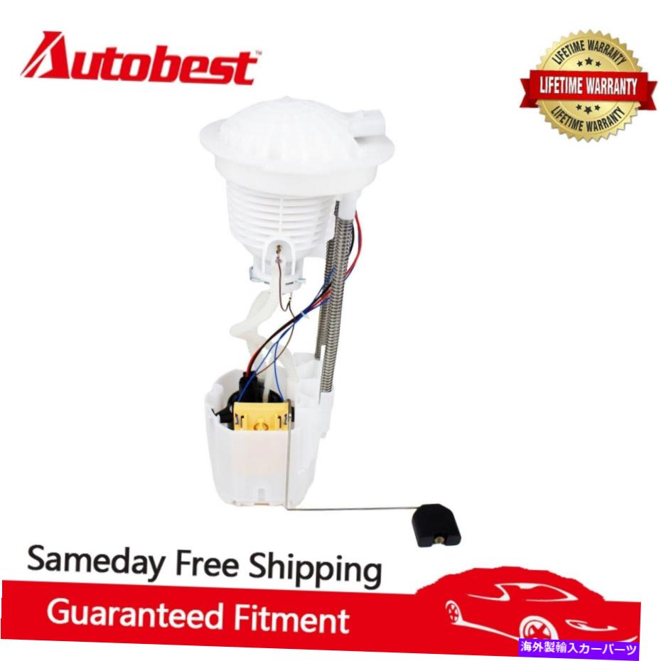 Fuel Pump Module Assembly 04-06ダッジRAM 1500 F3197Aのオートベスト燃料ポンプモジュールアセンブリ Autobest Fuel Pump Module Assembly for 04-06 Dodge Ram 1500 F3197A【並行輸入品】